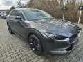 Mazda CX-30 2.5L e-SKYACTIV G FWD Homura
