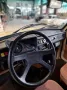Trabant Andere