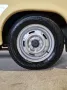 Trabant Andere