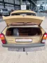 Trabant Andere