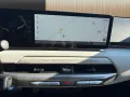 Kia EV4 GT-Line 81,4 KW/h Comfort, Connect, Drive