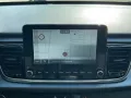 Kia Rio 1,0 Spirit Navi Kamera LED BLIS 17