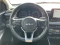 Kia Rio 1,0 Spirit Navi Kamera LED BLIS 17