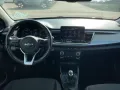 Kia Rio 1,0 Spirit Navi Kamera LED BLIS 17