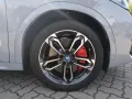 BMW iX2 xDrive30 M Sport Pro Hifi Innovations Paket 