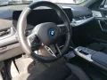 BMW iX2 xDrive30 M Sport Pro Hifi Innovations Paket 