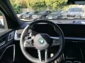 BMW iX2 xDrive30 M Sport Pro Hifi Innovations Paket 
