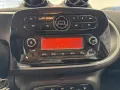 Smart smart forfour forfour 70 1.0 Passion
