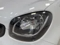 Smart smart forfour forfour 70 1.0 Passion