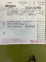 Lincoln Continental 7.6 V8, 462cui, 4 Door Convertible 
