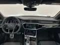 Audi RS6 RS 6 Avant 4.0 TFSI quattro