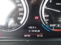 BMW 218i Active Tourer Advantage
