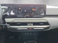 Kia EV4 81 EARTH UP TE WIC DWP DE SD