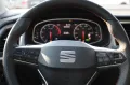 Seat Ateca FR 1.5TSI DSG *PANORAMADACH