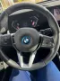Other Bmw IX1 xDrive 30 xLine