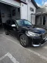 Other Bmw IX1 xDrive 30 xLine