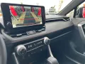 Toyota RAV 4 2.5 Plug-in Hybrid 4x4 Teamplayer,NAVI,HUD