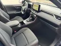 Toyota RAV 4 2.5 Plug-in Hybrid 4x4 Teamplayer,NAVI,HUD