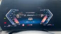 BMW 120 M Sport ACC Kamera Panoramadach Mild Hybrid
