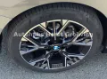 BMW 120 M Sport ACC Kamera Panoramadach Mild Hybrid