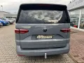 Volkswagen T7 Multivan 2,0 TDI DSG LÜ EDITION Navigation