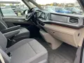 Volkswagen T7 Multivan 2,0 TDI DSG LÜ EDITION Navigation