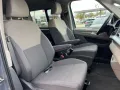 Volkswagen T7 Multivan 2,0 TDI DSG LÜ EDITION Navigation