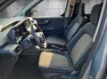 Ford Tourneo Courier Trend