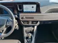 Ford Tourneo Courier Trend