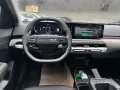 Kia EV4 81 EARTH / TECHNOLOGIE / WINTER CONNECT / DR