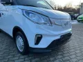 Maxus eDeliver 3 L1 50KWH+SOFORT