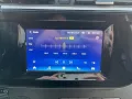 Maxus eDeliver 3 L1 50KWH+SOFORT