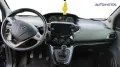 Lancia Ypsilon 1.0 FireFly Hybrid Gold