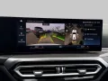 BMW M340d xDrive Touring M Sport SHZ LHZ HUD Navi 36