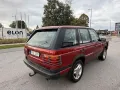 Land Rover Range Rover 4.6 V8 4WD HSE Auto