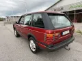 Land Rover Range Rover 4.6 V8 4WD HSE Auto
