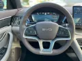 BYD SEAL U 1.5 DM-i Comfort *NETTO-EXPORT € 28000*
