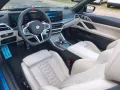 BMW M4 Cabrio M xDrive Competition