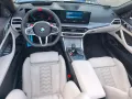 BMW M4 Cabrio M xDrive Competition