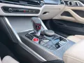 BMW M4 Cabrio M xDrive Competition