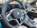 BMW M4 Cabrio M xDrive Competition