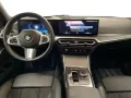 Other BMW Serie 3 320d mhev 48V MSport Pro auto