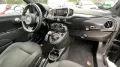 Abarth 500 595 Volldigital Tacho#MFL#Sport#Klima