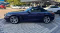 BMW Z4 sDrive 20 i Autom Navi Driv Assis DAB