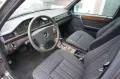 Mercedes-Benz E 230 E 230 (124.023)