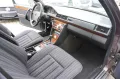 Mercedes-Benz E 230 E 230 (124.023)