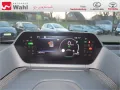 Toyota bZ4X FWD Technik Paket