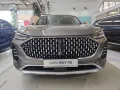 GWM Wey 05 Premium Navi Matrix-LED ACC Infinity Soun