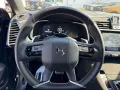 DS Automobiles DS7 Crossback Performance Line+ PHEV Panorama Na