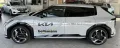 Kia EV4 Hatchback 81,4 kWh verfügbar ab 05.01.26  GT